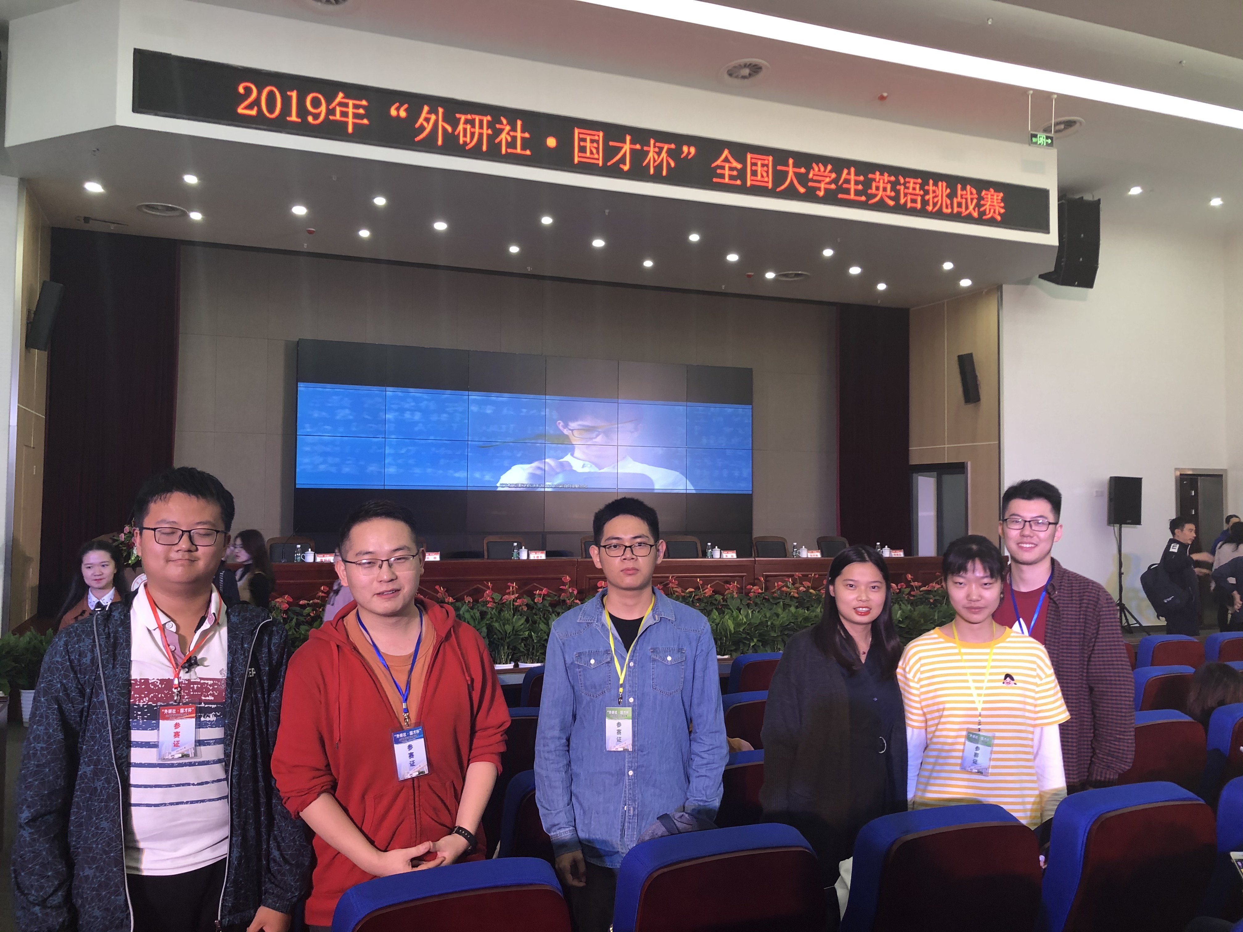 刘洋--中国科学院新疆生态与地理研究所